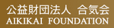 aikikai tokyo